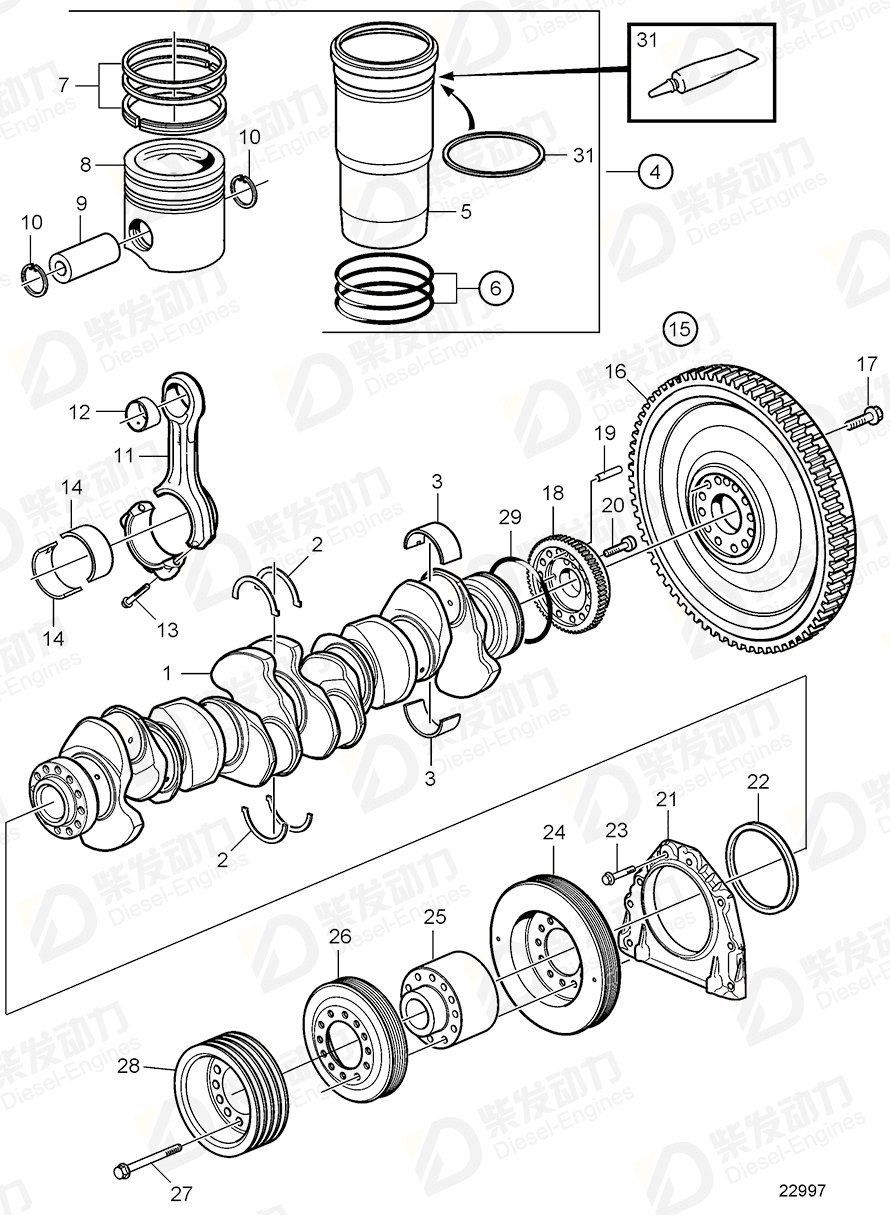 VOLVO Cylinder liner kit 3883240 Drawing